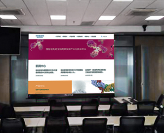 醫(yī)療|信達生物制藥<br>高效攜手專業(yè)，共創(chuàng)“中國第一”